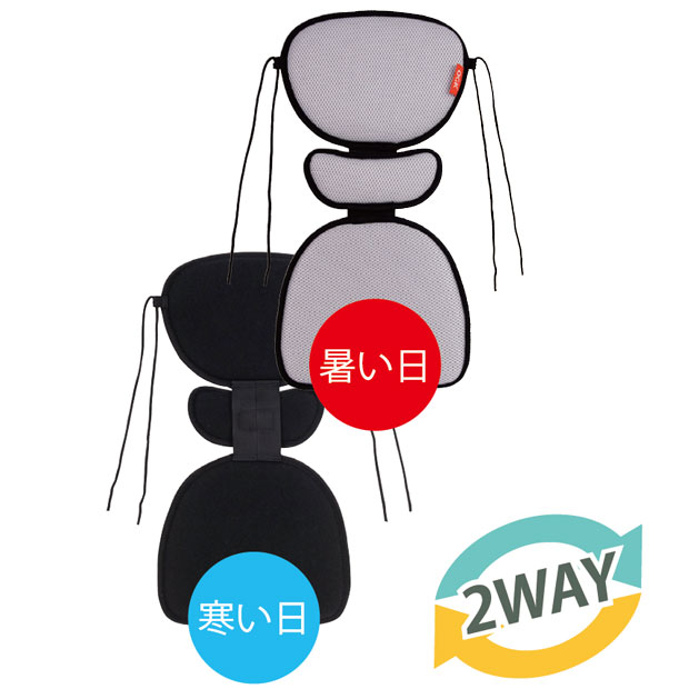 3月30日〜4月1日最大1500円OFFクーポンありオージーケー CWS-001 チャイルドシート用さらふわシート 3