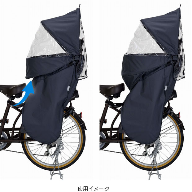 5日最大1800円OFFクーポンあり【送料無料】オージーケー RCR-012 リヤチャイルドシート用レインカバールーフキッズC チャイルドシートカバー 2