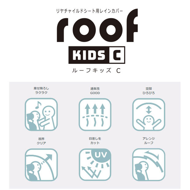 3��30����4��1������1500��OFF�����ݥ󤢤������̵���ۥ����������� RCR-012 �����㥤��ɥ������ѥ쥤�󥫥С��롼�ե��å�C ���㥤��ɥ����ȥ��С�