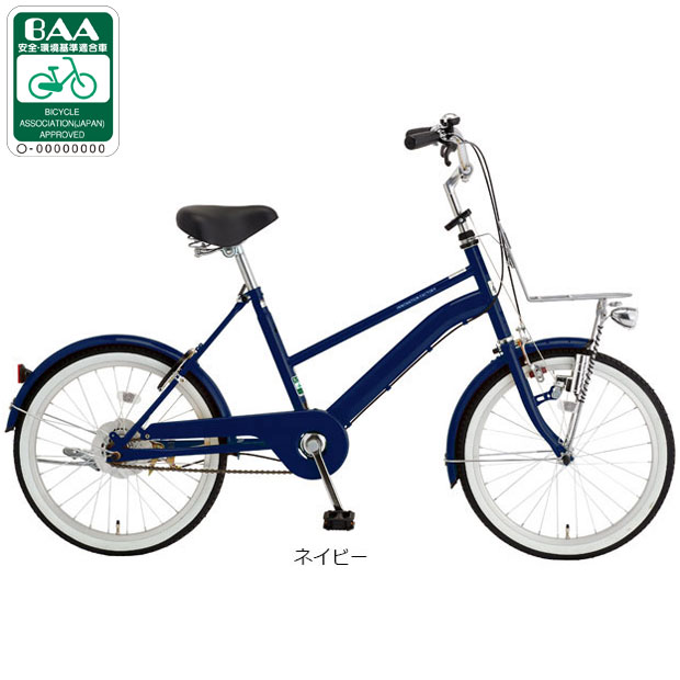 楽天市場】小径自転車・ミニベロ（カラーブルー）（自転車