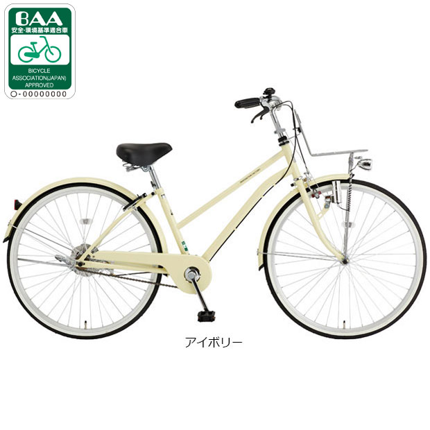 YOUNG DOLL アイボリーシティサイクル 楽天市場】アイボリー（カラーホワイト）（シティサイクル｜自転車