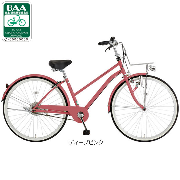 楽天市場】26インチ 自転車（カラーピンク）（シティサイクル｜自転車