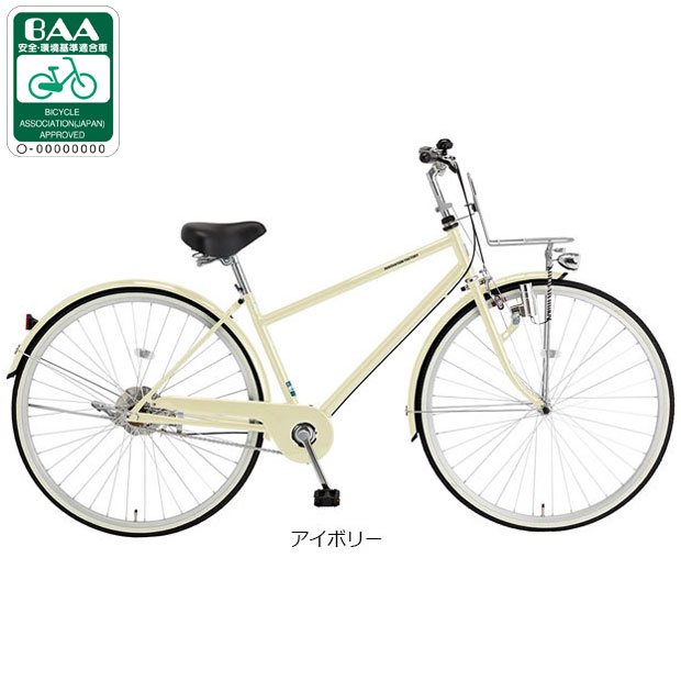 27インチ自転車ホワイト シティサイクル・ママチャリ Arvita ホワイト 27インチ AM-032(27