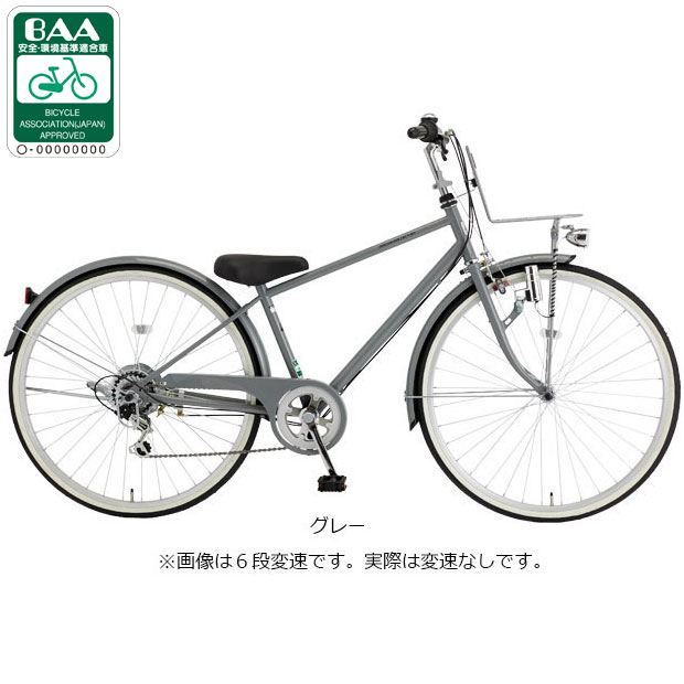 楽天市場】イノベーションファクトリー（キッズ・ジュニア用自転車