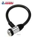 5日最大1800円OFFクーポンありパナソニック 300NSAJ091 ワイヤー錠