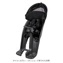 1日最大2000円OFFクーポンあり【送料無料】パナソニック 【前用 子供乗せ】クルームフロントシート 3