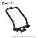 18日最大1200円OFFクーポンありYUENI YDP-4RD リアディレイラープロテクター 6s用