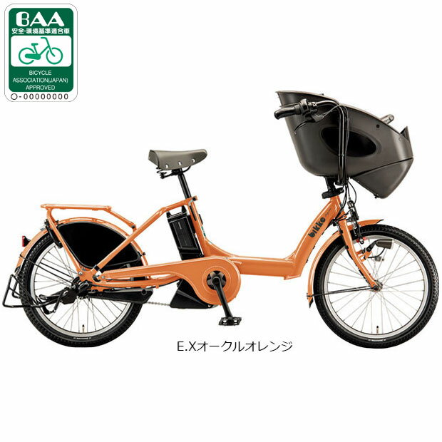楽天市場】電動アシスト自転車(ブランドブリヂストン・カラー 楽天市場】電動アシスト自転車(ブランドブリヂストン・カラー