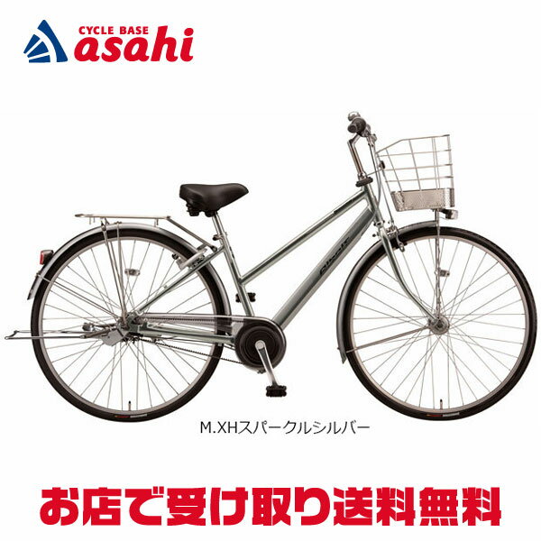 MARCLE｜マルクル 自転車 ルネシック 276-F ブラック [外装6段 /27インチ]2024年モデル【キャンセル・返品不可】 【代金引換配送不可】