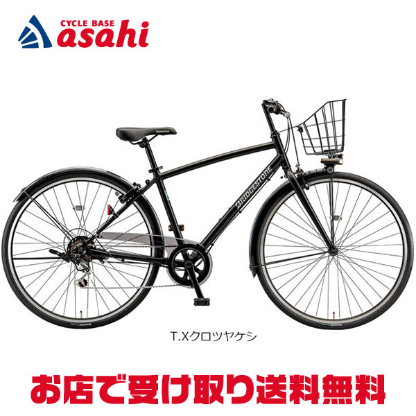 (選べる特典付) RALEIGH ラレー CLB Club Sport クラブスポーツ アガトグリーン 8段変速 クロスバイク