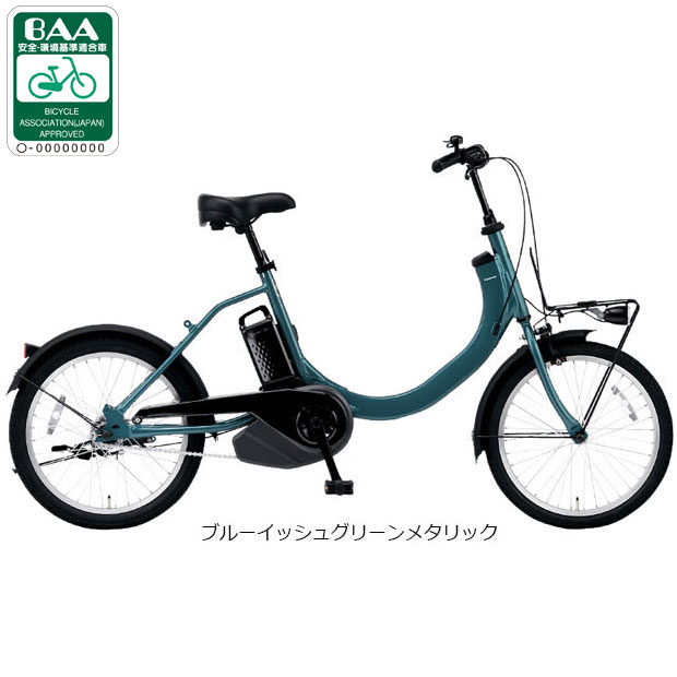 楽天市場】パナソニック 電動自転車(カラーブルー)(電動 楽天市場】パナソニック 電動自転車(カラーブルー)(電動