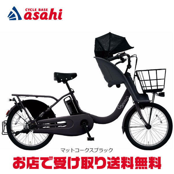 【送料無料】 FLYFISH 折りたたみ自転車 20インチ 安心型式認定取得機種 人気 折畳み自転車 選べる2色 シマノ 7段変速 ミニベロ 玄関先 車載 軽量 新生活 通勤 通学 サイクリング シティサイクル 小径車 自転車 旅行 お出かけ 買い物 街乗り 荷台 おしゃれ メーカー1年保証