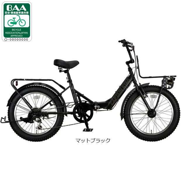 楽天市場】ファットバイク 自転車（カラーブラック）（スポーツ