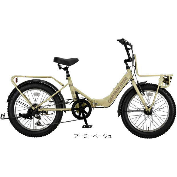 楽天市場】bmx 20インチ（カラーベージュ）（自転車・サイクリング