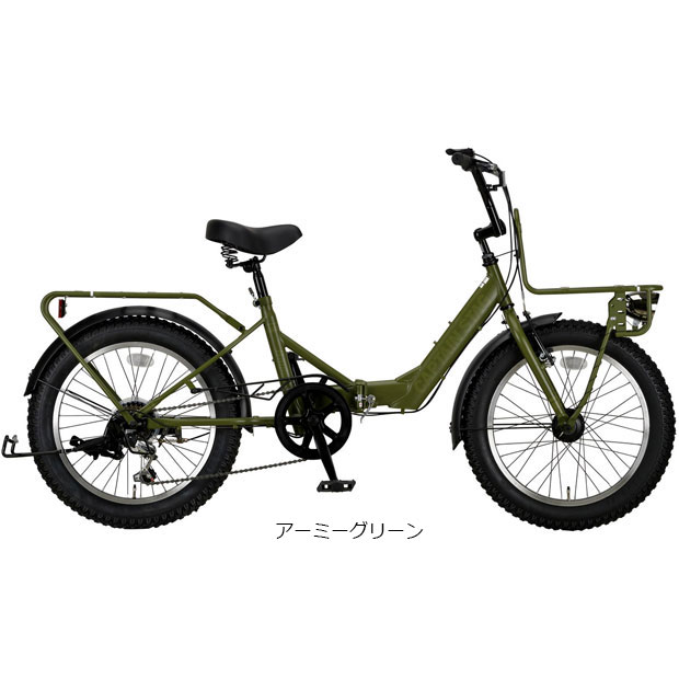 楽天市場】キャプテンスタッグ（カラーグリーン）（自転車