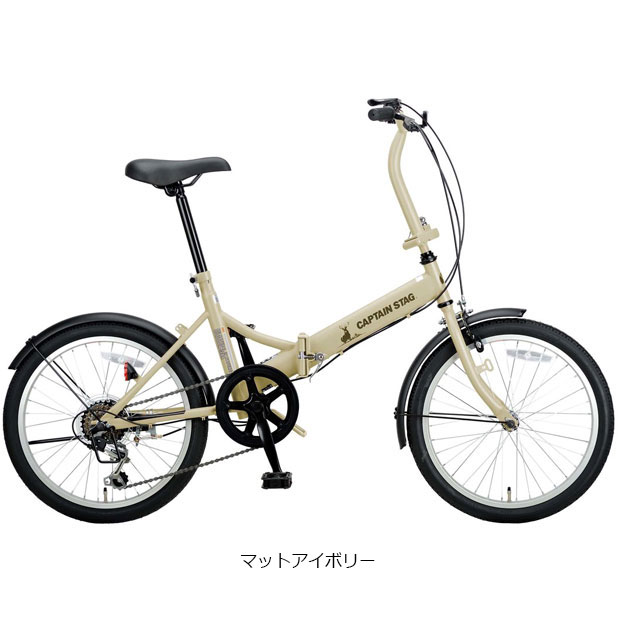 楽天市場】キャプテンスタッグ 自転車（カラーホワイト）（スポーツ