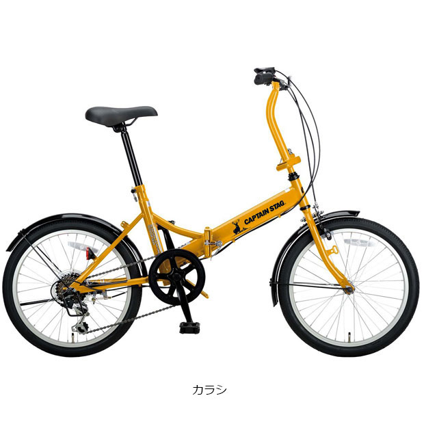 楽天市場】折りたたみ自転車 20インチ（カラーイエロー）の通販