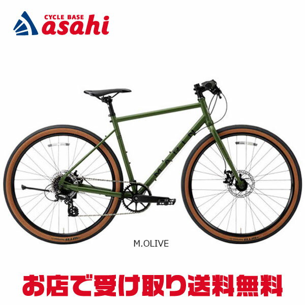 18日最大2000円OFFクーポンあり マリン NICASIO SE（ニカシオSE）650B クロスバイク 自転車 -24