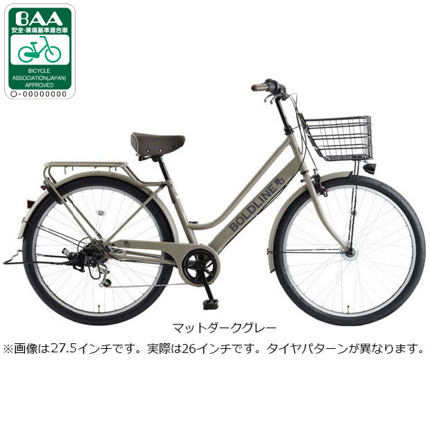 楽天市場】シティサイクル(カラーグレー)(スポーツ 楽天市場】シティサイクル(カラーグレー)(スポーツ