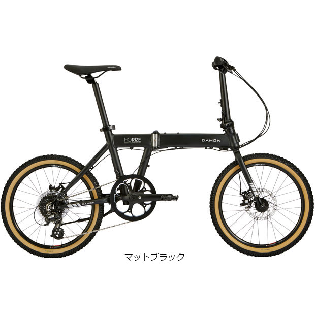 DAHON Presto SL 折りたたみ自転車 ブラック 160075001.jpg