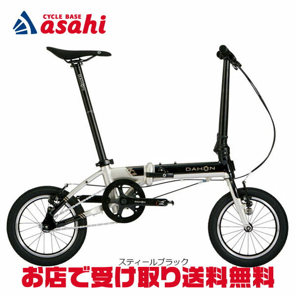18日最大1200円OFFクーポンあり&最大100%Pバック 確率1/2【送料無料】ダホン K1 14インチ 折りたたみ自転車 -25