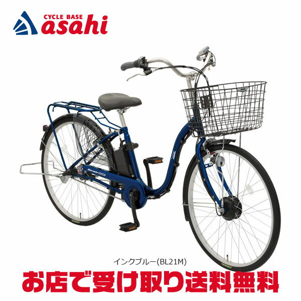 Go to 楽天市場 ( online shop : Japan )