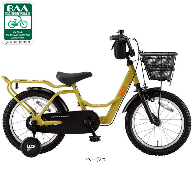 楽天市場】あさひ 自転車 16インチの通販 楽天市場】あさひ 自転車 16インチの通販