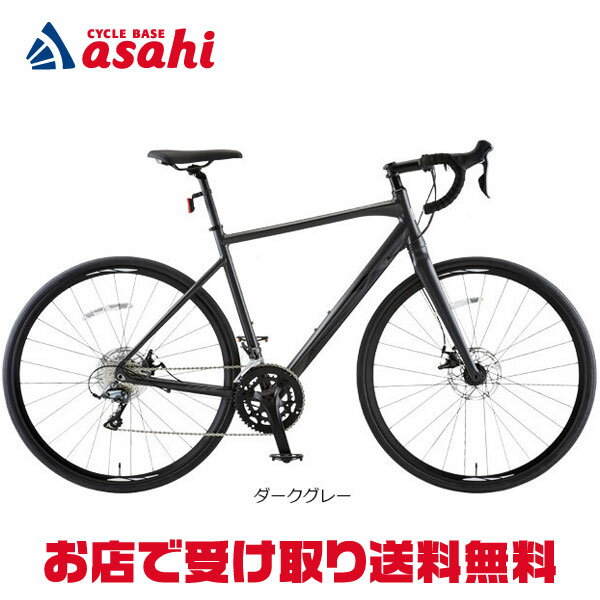 Raleigh(ラレー) Carlton-B(カールトンB) CRB CLARIS完成車 2023