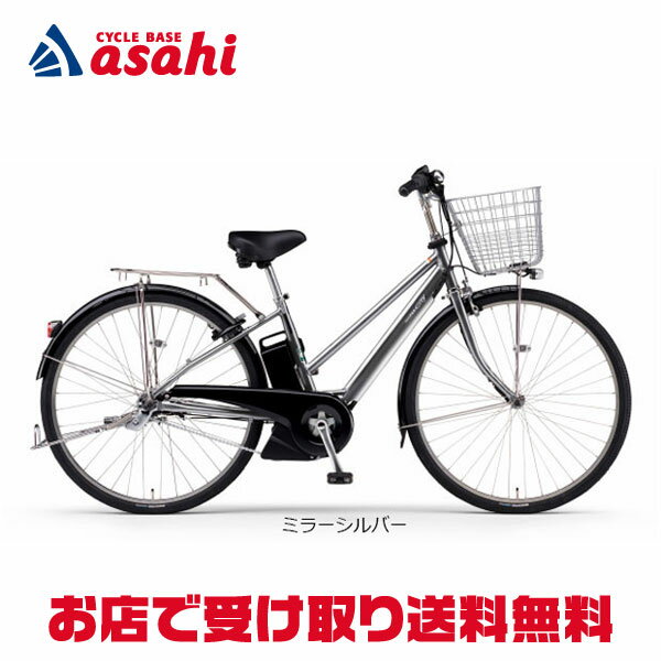 27インチの電動自転車！安い日本製など人気の電動自転車のおすすめを教えて！