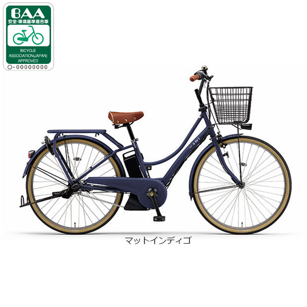 楽天市場】ヤマハ pas 26 ami（電動アシスト自転車｜自転車 