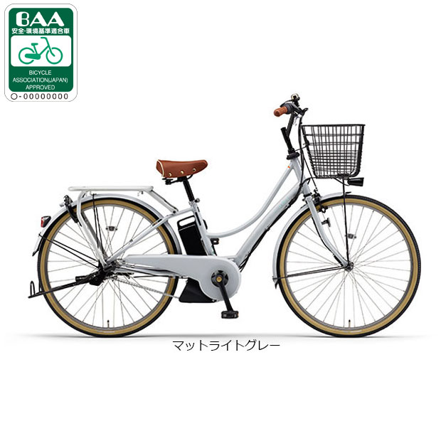 楽天市場】pas mina ヤマハ pasmina(電動アシスト自転車 楽天市場】pas mina ヤマハ pasmina(電動アシスト自転車