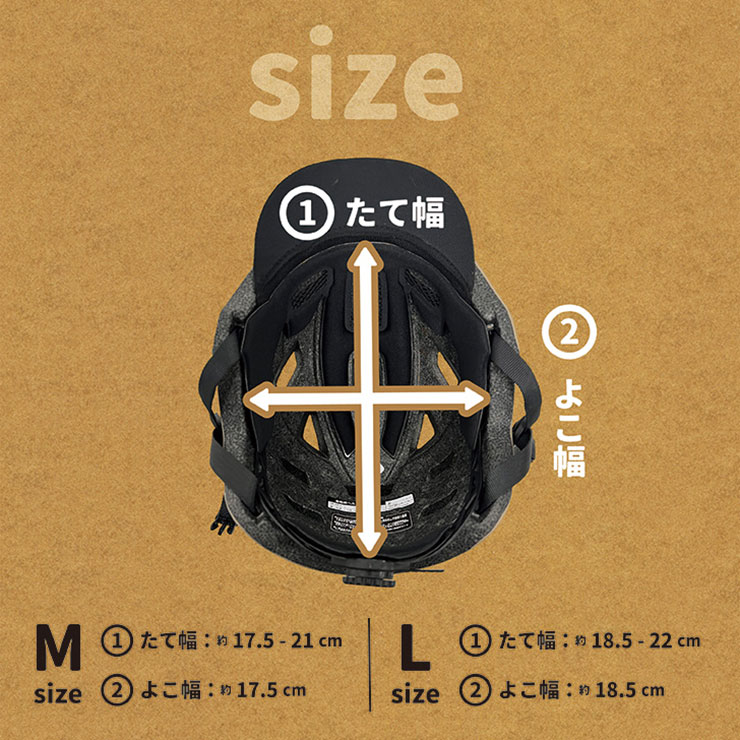 【送料無料】アサヒサイクル SHUTTO ヘルメット