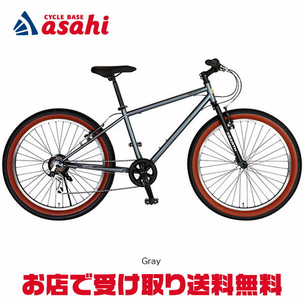 1日最大2000円OFFクーポンあり 【送料無料】アバルト ABARTH FAT3.0 26インチ マウンテンバイク 自転車