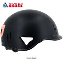 25日最大1500円OFFクーポンあり【送料無料】セーフティラブス 【アウトレット】E-path(イーパス)ヘルメット