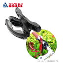 25日最大1200円OFFクーポンありYUENI M38 ボトルケージアタッチメント