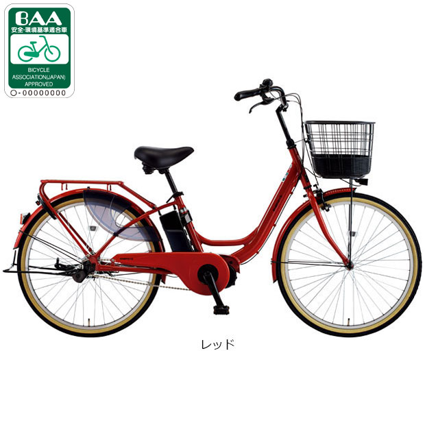 楽天市場】電動アシスト自転車 26インチ（カラーレッド）（自転車