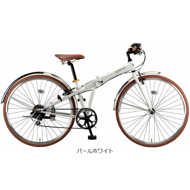 楽天市場】キャプテンスタッグ 自転車（カラーホワイト）（スポーツ