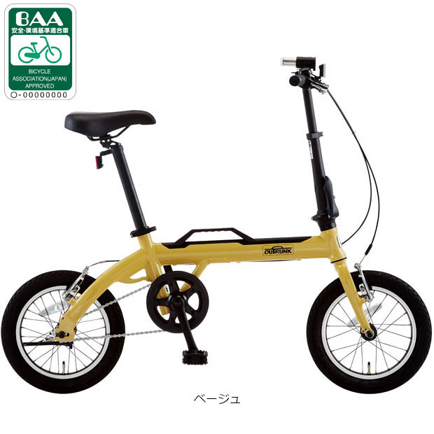 楽天市場】あさひ 自転車 14インチの通販