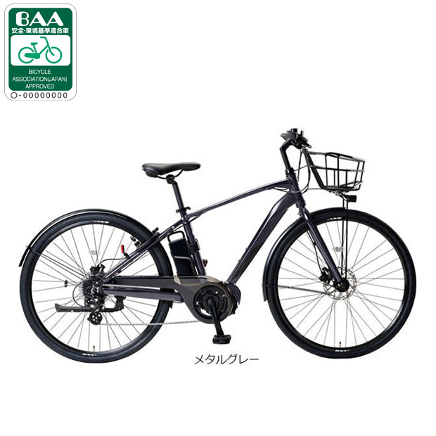 楽天市場】電動アシスト自転車(カラーシルバー)(自転車 楽天市場】電動アシスト自転車(カラーシルバー)(自転車