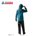 30〜1日最大1000円OFFクーポンあり【送料無料】マック AS-5140 パノラマバッグインサイクルレインスーツ レインウェア