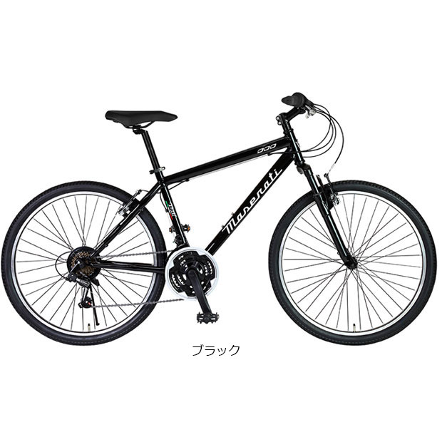 楽天市場】マセラティ 自転車 al-crb7021（カラーブラック）の通販
