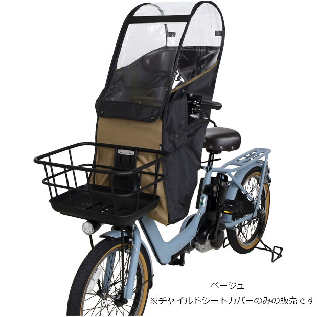 楽天市場】パナソニック 前用 ncd481の通販 楽天市場】パナソニック 前用 ncd481の通販