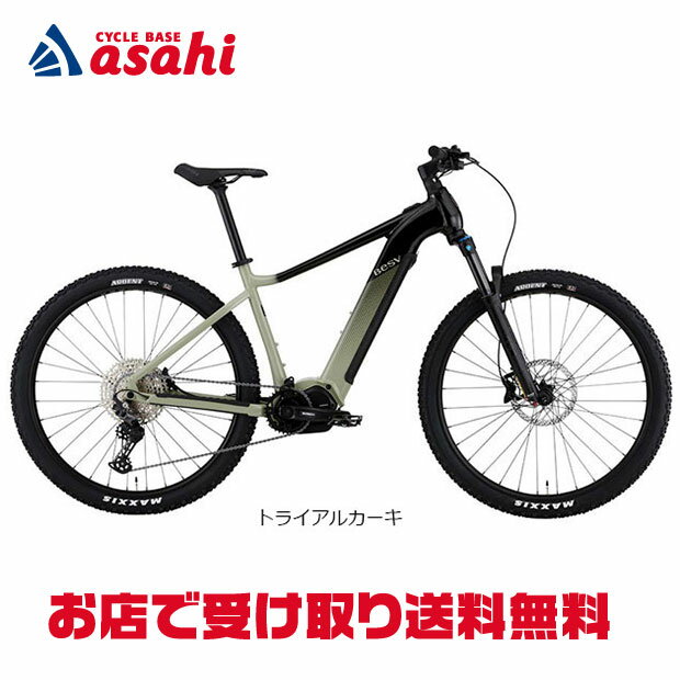 6/10最大1800円OFFクーポンあり【送料無料】ベスビー TRX1.3「YCMT13」29インチ フレームサイズ：425mm 12段変速 電動自転車 マウンテンバイク -24