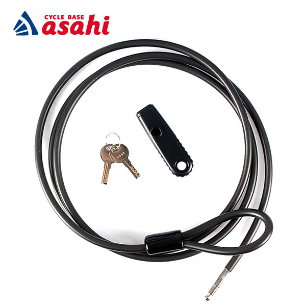 樂天商城 - 4/25〜26最大1500円OFFクーポンありあさひ カラーループロック ワイヤー錠 8x2000mm カギ式 安全性の高いディンプルキー式