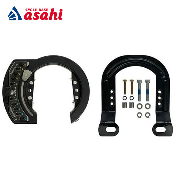 10日～11日最大1800円OFFクーポンあり【2/2～3/11限定 全品P3倍(エントリー要)】アサヒサイクル 可変式ボタン式リング錠 Vブレーキ用