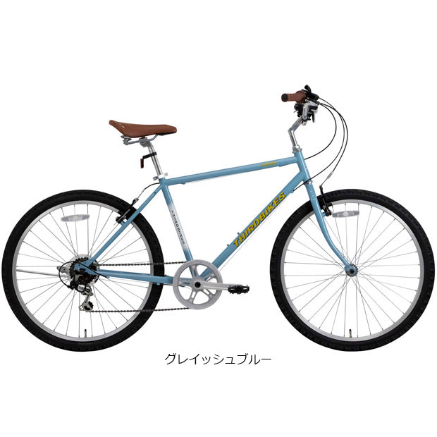 自転車 マウンテンバイク 中古 26インチ 21段変速 ハーレーダビッドソン ブルー マウンテンバイク 26インチ MTB| 送料無料 自転車 折りたたみ シマノ製