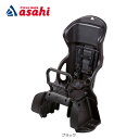 30〜1日最大1000円OFFクーポンあり【送料無料】パナソニック 【後用 子供乗せ】NCD517S カジュアルチャイルドシート 後用 リアチャイルドシート