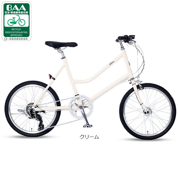 楽天市場】cream cs フェンダーの通販