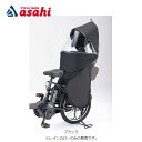 30〜1日最大1000円OFFクーポンあり【送料無料】ヤマハパーツ YRCR-010 リアチャイルドシートレインカバー 後用 チャイルドシートカバー