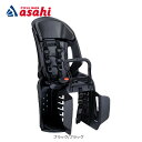 30〜1日最大1000円OFFクーポンあり【送料無料】オージーケー 【後用 子供乗せ】OGK RBC-011DX5 ヘッドレスト付後子供乗せシート ヤマハ対応 ...
